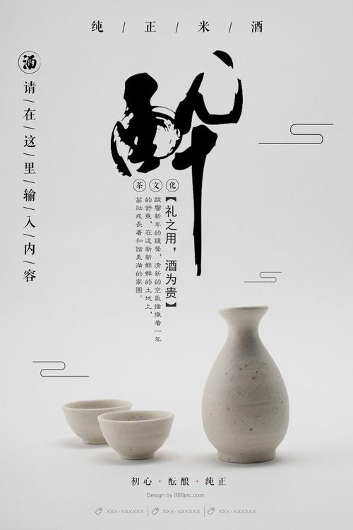 哪里能买到印第安纳州ID